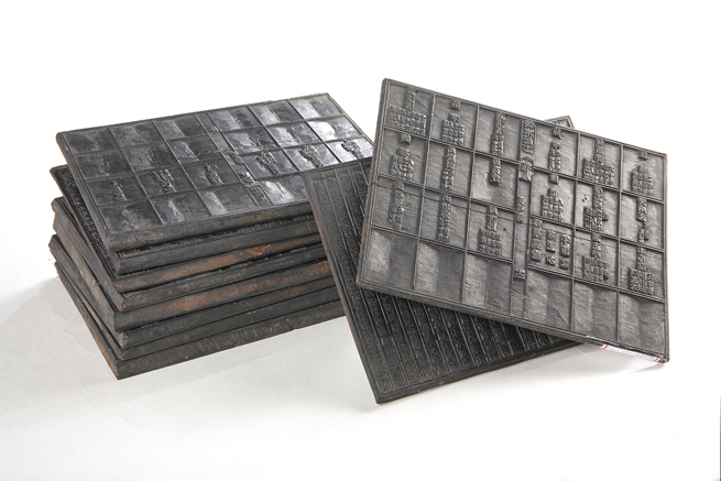 《淡水廳志》版片