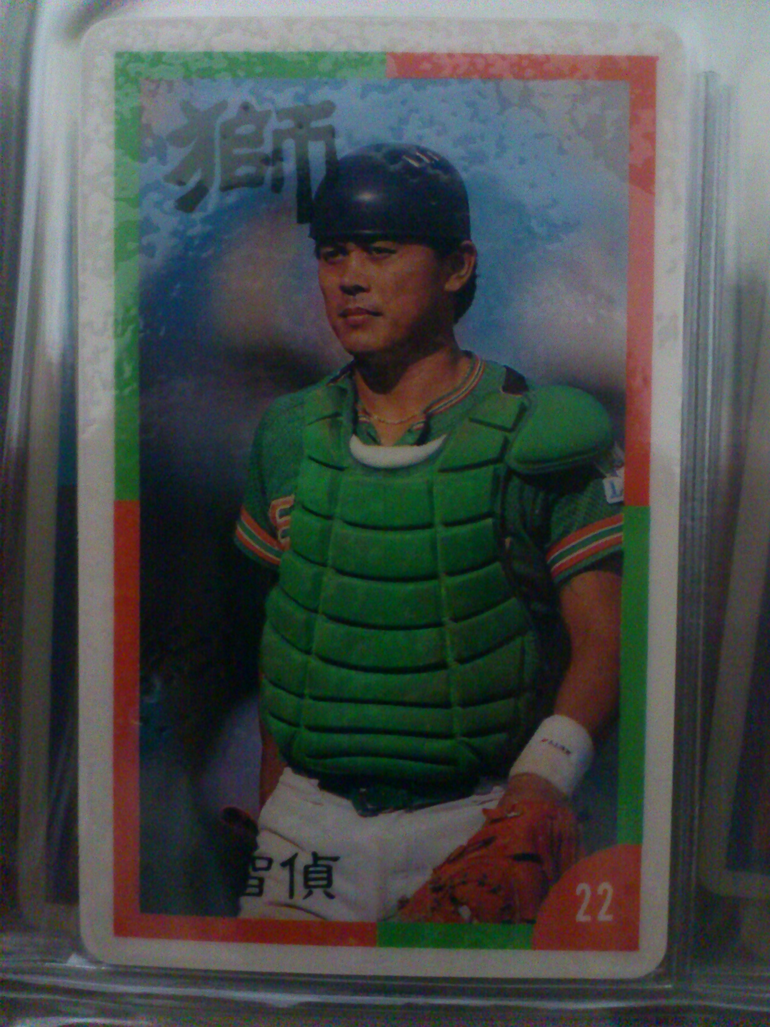 圖2：職棒第一位打者曾智偵。（翻攝職棒元年球員卡）