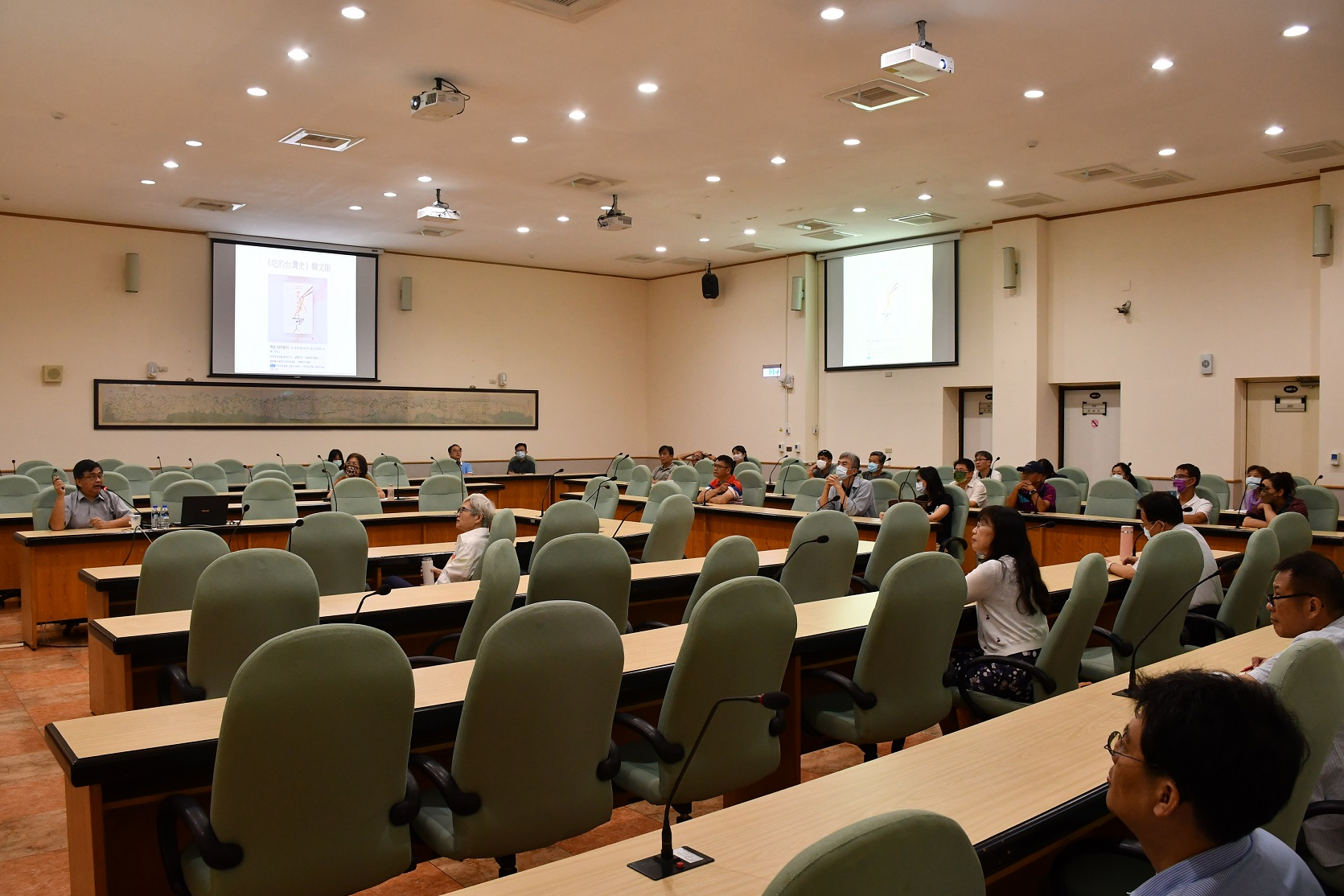 圖3：演講現場2