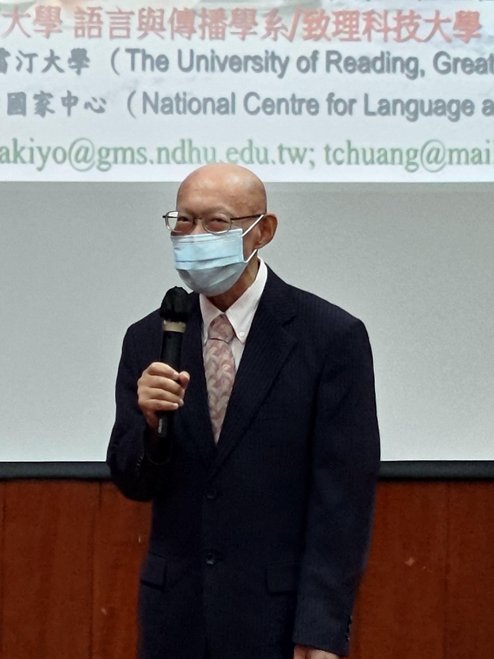 圖1：國史館許瑞浩副館長致詞