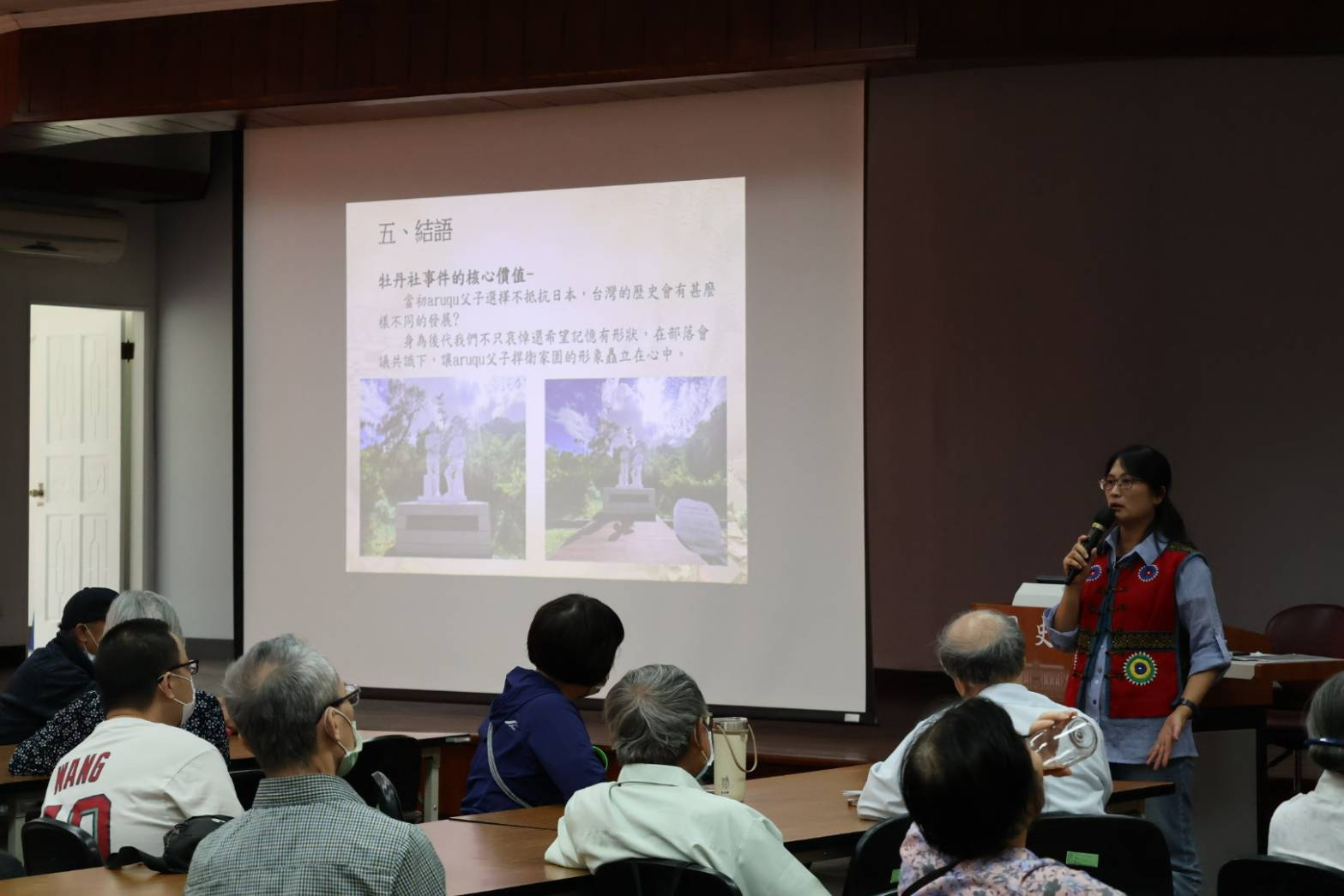 圖3：演講情形1