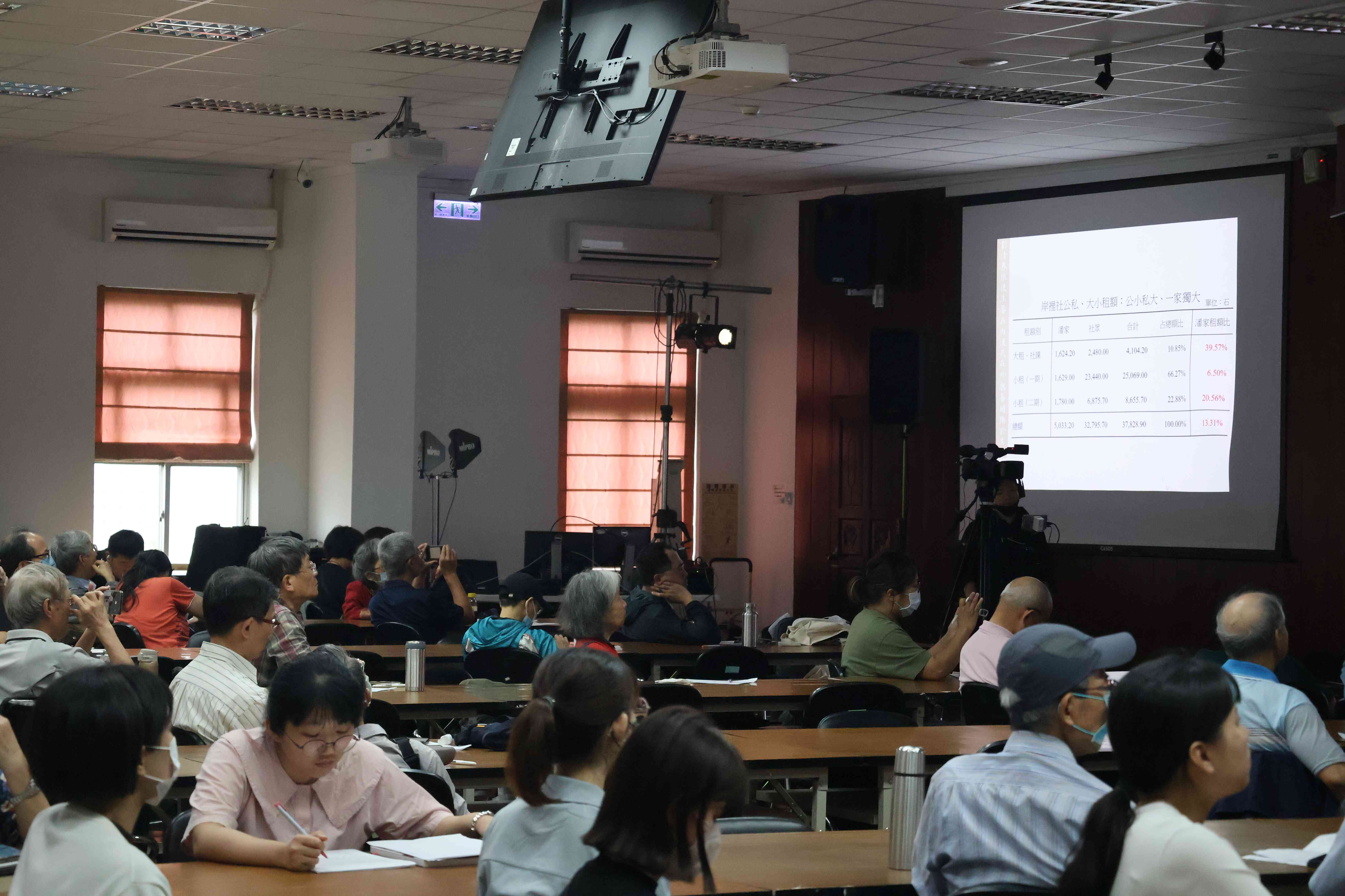 圖4：演講實況2