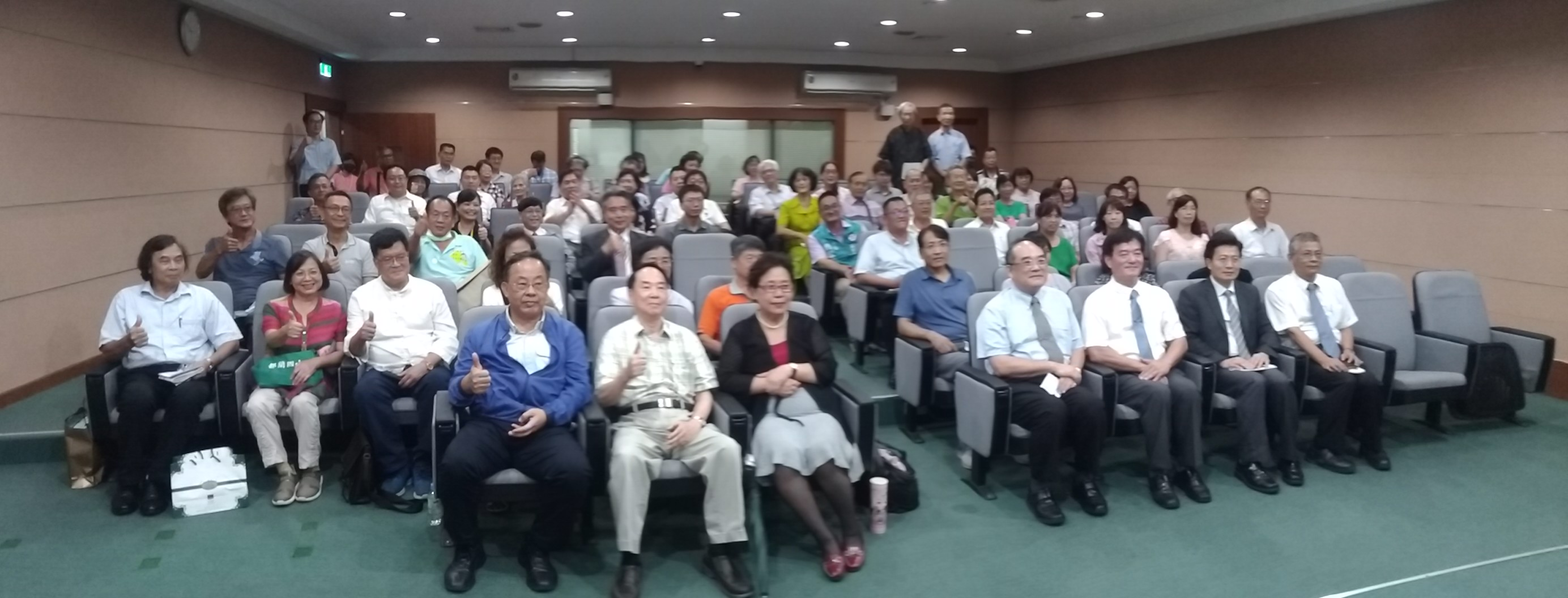 圖8：開幕式合照