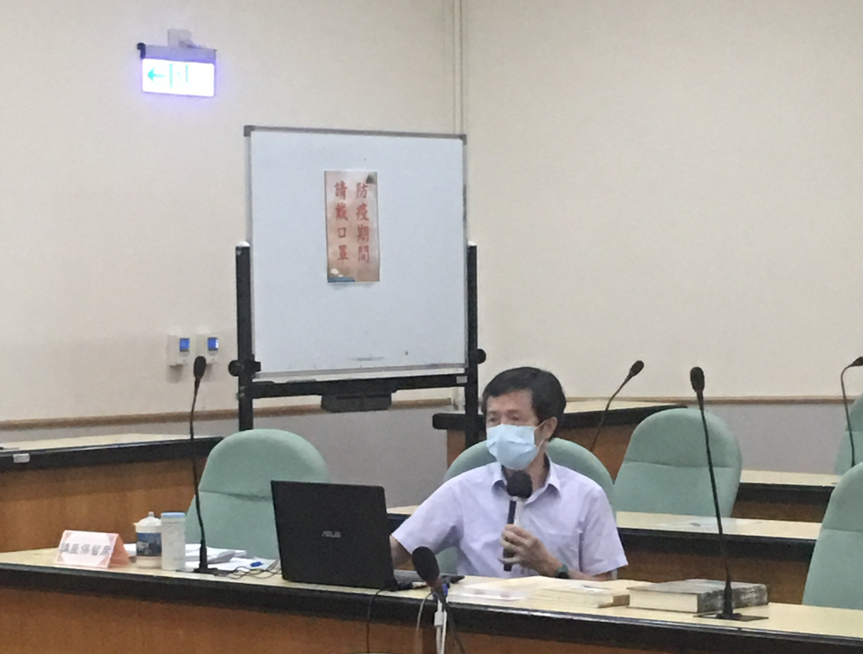 圖7：石瑞彬編纂演講