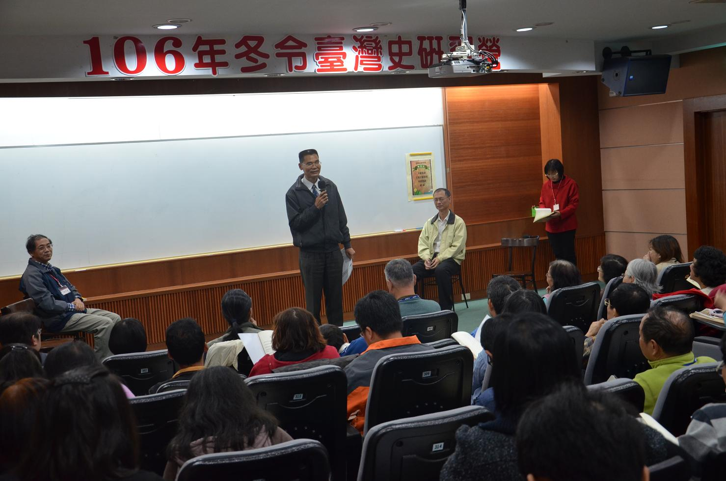 圖2：本館劉澤民副館長代表張鴻銘館長致歡迎詞