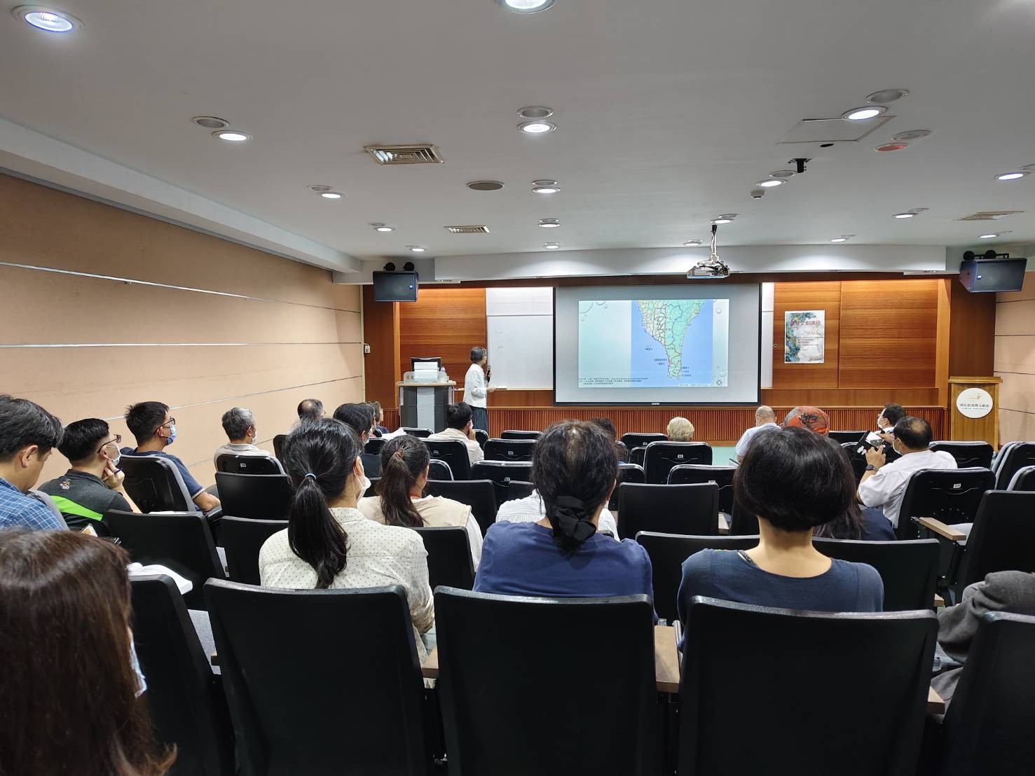 圖2：現場聽講情形（一）