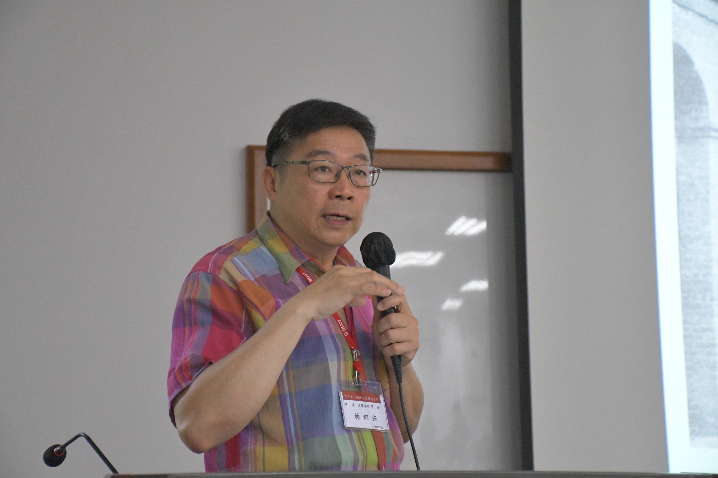 圖6：講座林炯任老師