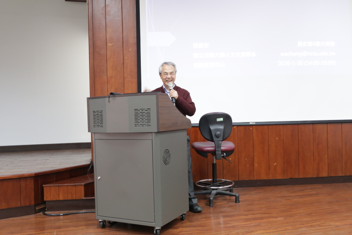 圖1：張維安教授演講