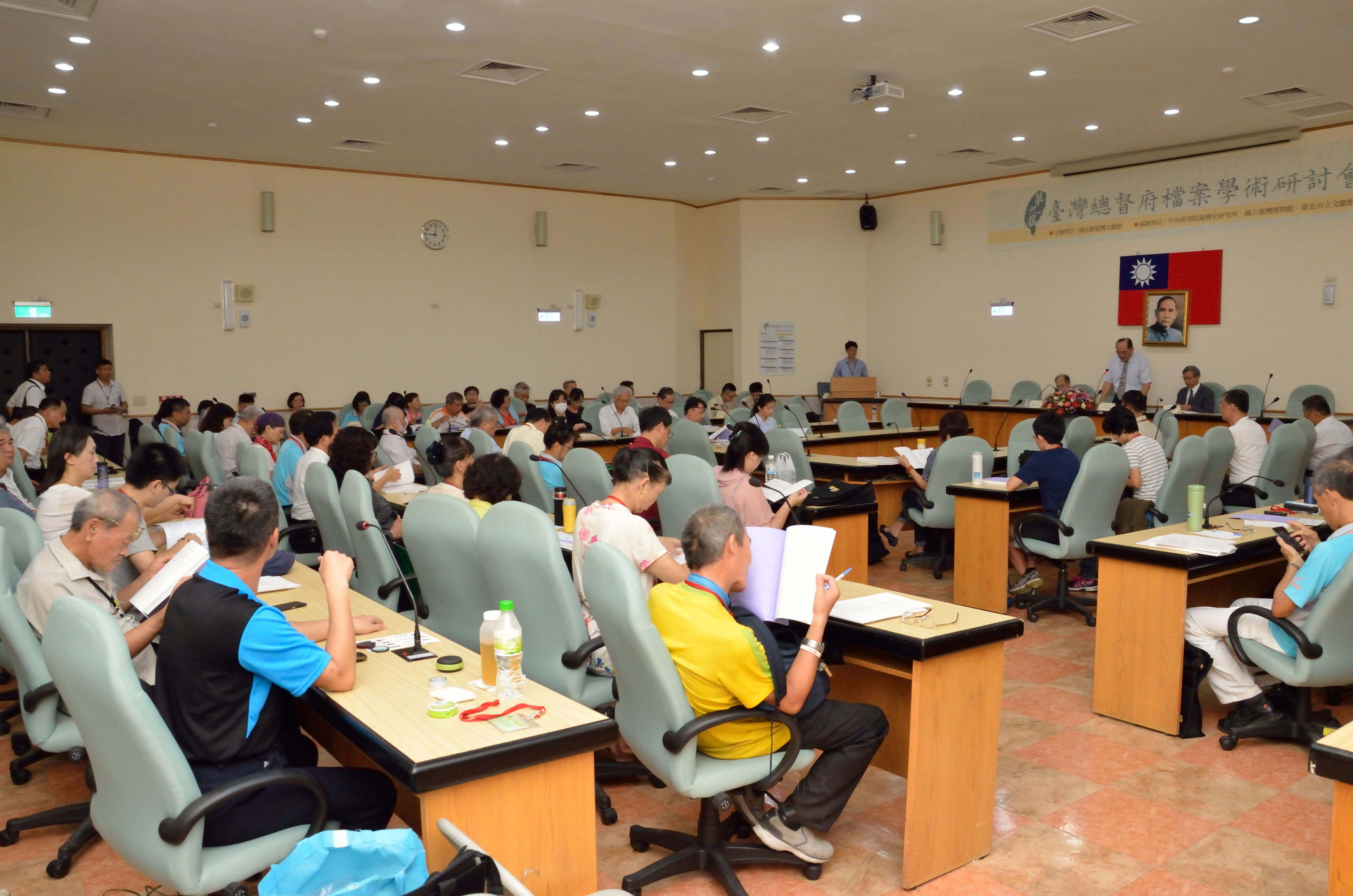 圖6：研討會會場之一