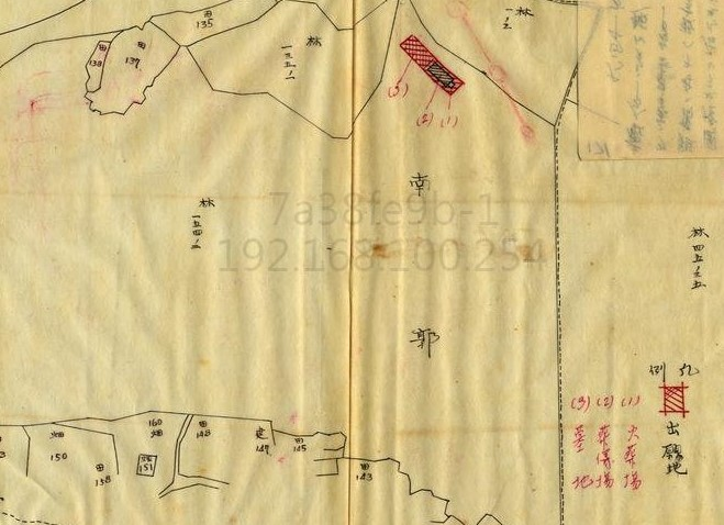 圖5：寶潭山新建火葬場位置圖，掃描號：000073360070170M。