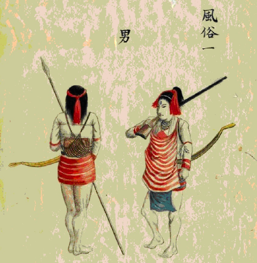圖2：描繪太魯閣族男子服飾與外觀-風俗一（臺灣總督府檔案「臺東廳長太魯閣蕃巡視ノ顛未及蕃況報告」，典藏號：000046250250324）