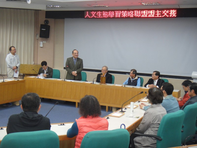 圖2:	張鴻銘館長應邀致詞