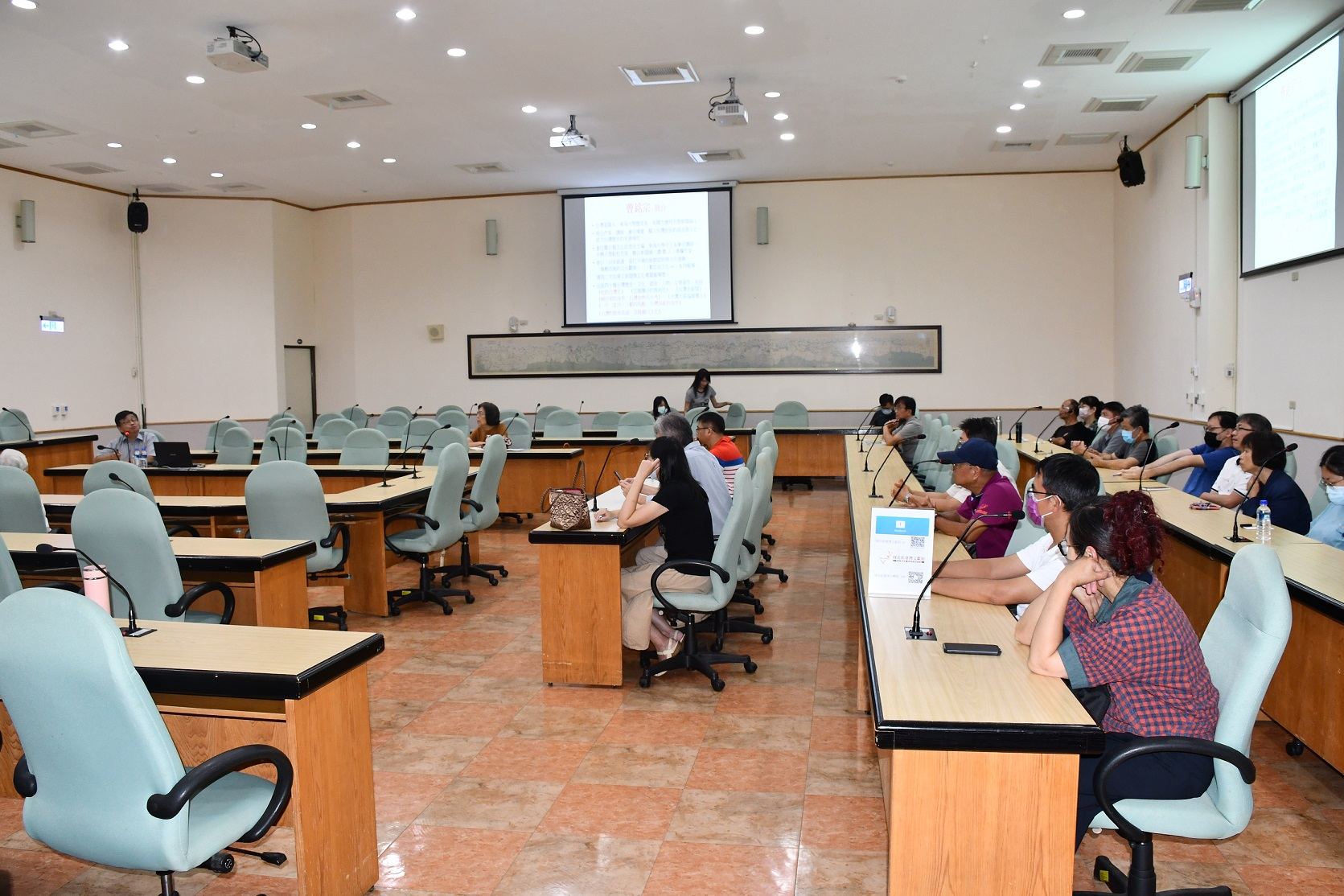 圖2：演講現場1