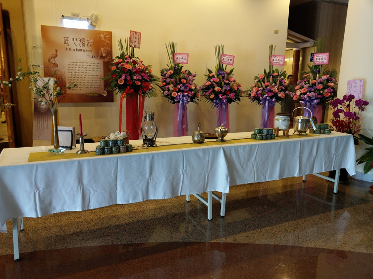 圖16：會場一景(1)