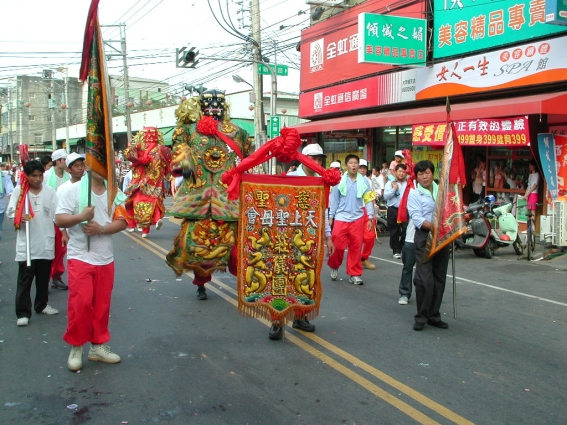 圖1：大甲媽祖繞境（摘自《臺灣民俗文物辭彙類編》）