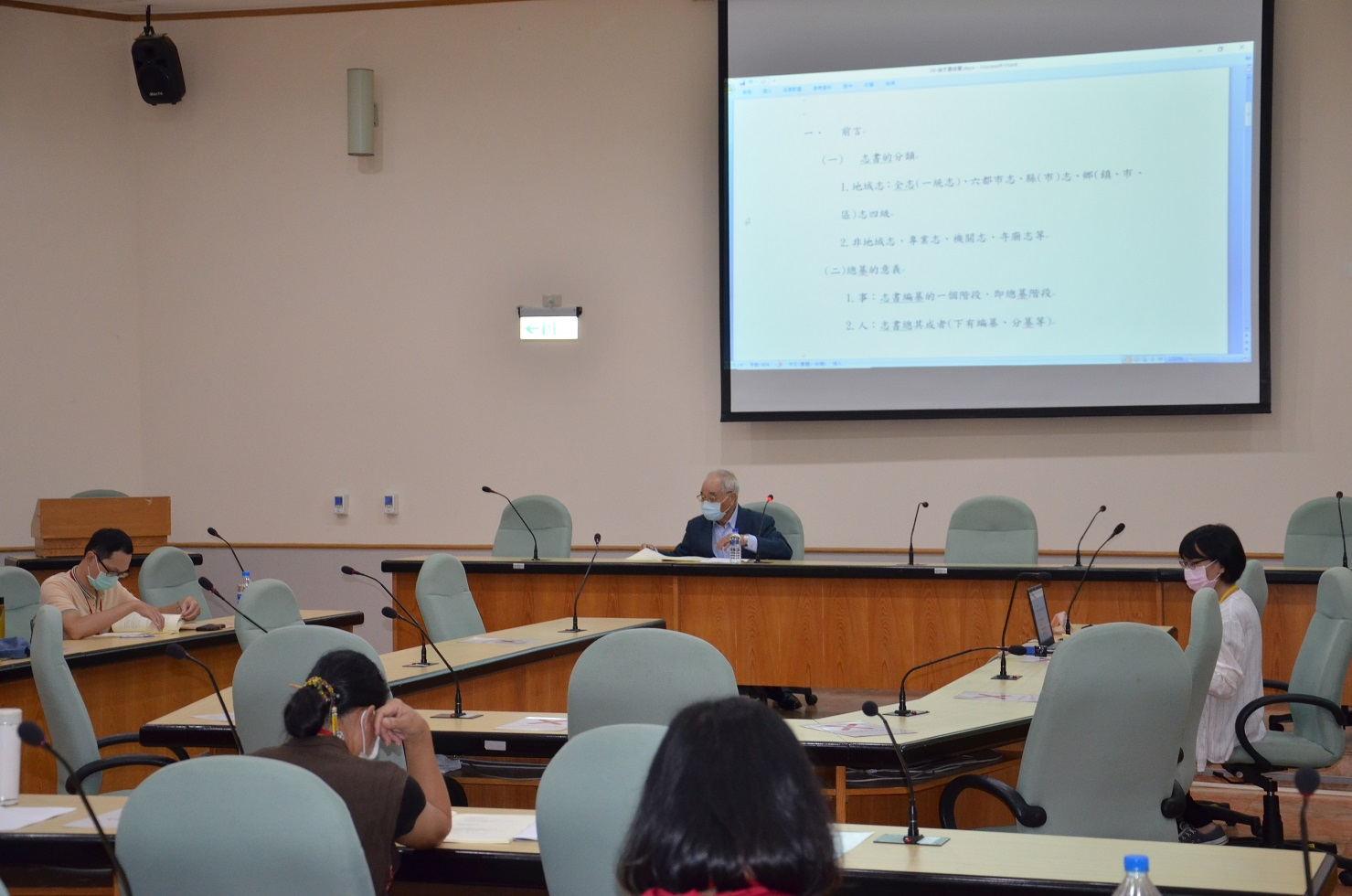 圖2：黃秀政老師演講