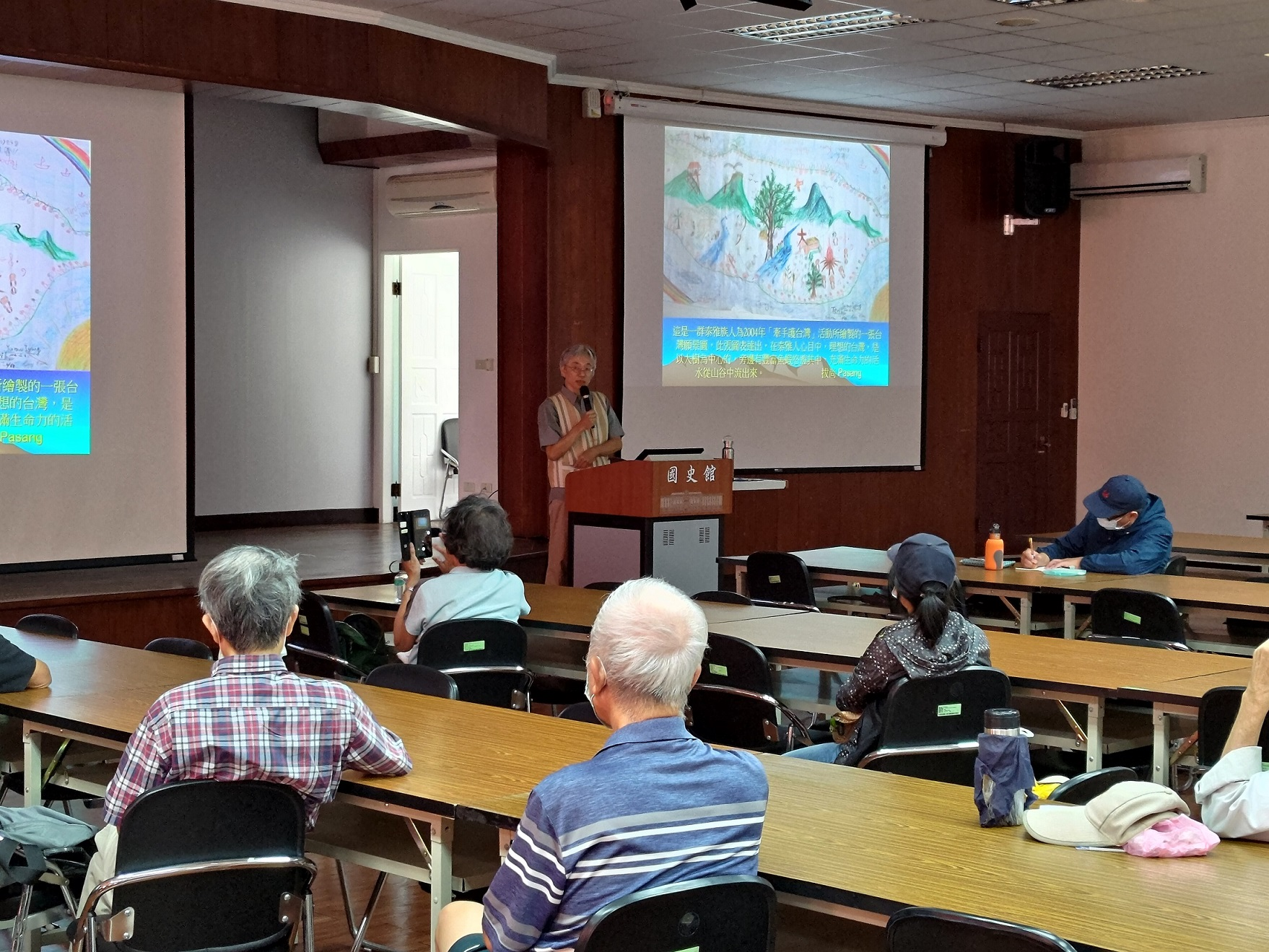 圖3：演講狀況