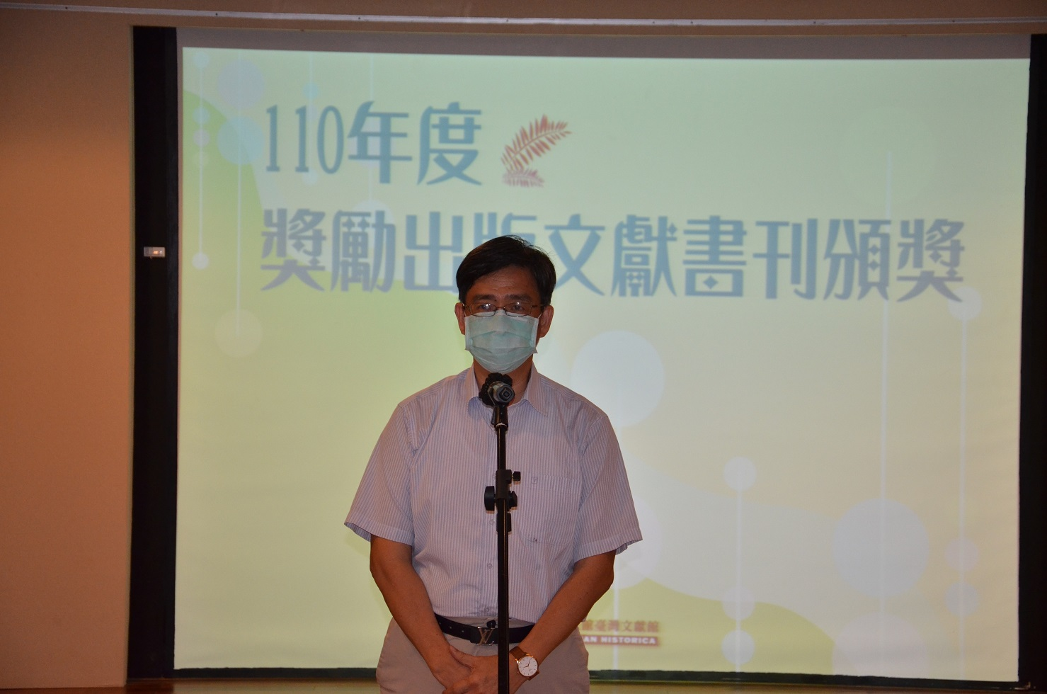 圖18：得獎代表-中正大學楊維真教授發表得獎感言