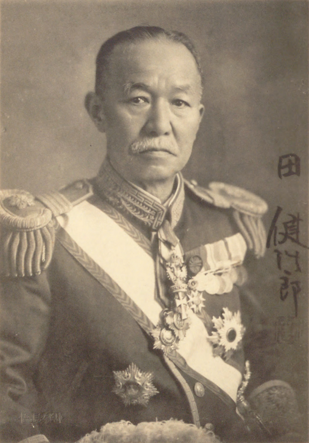 圖2：田健治郎（引自WIKIPEDIA）