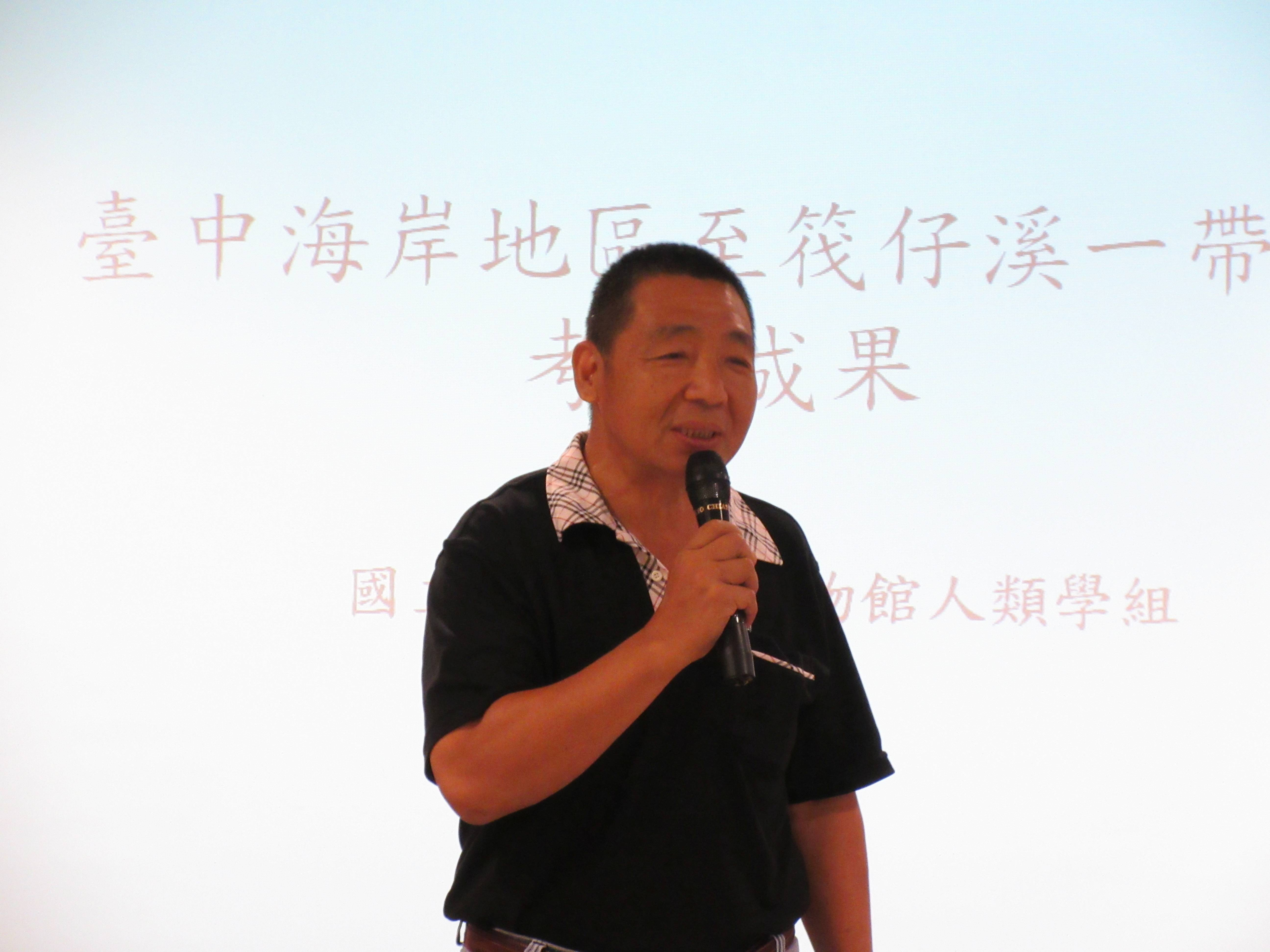 圖4：特展展件提供人鐘金水先生