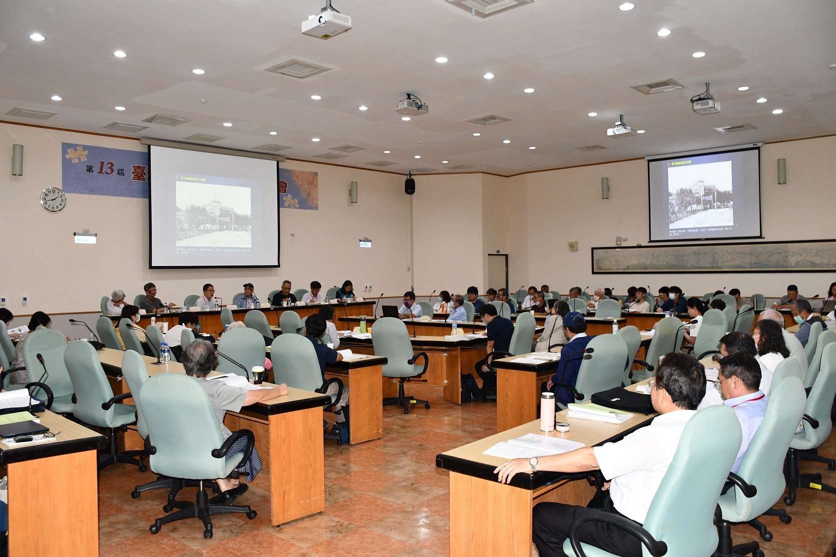圖10：研討會場內一角
