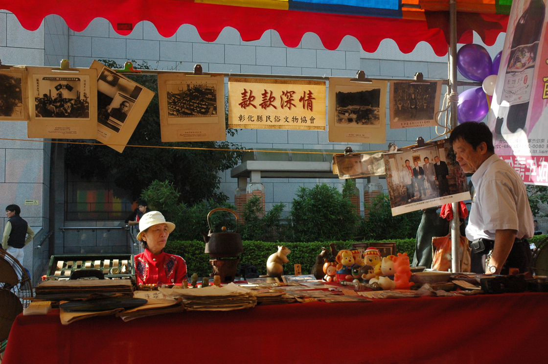 970119市集活動一隅