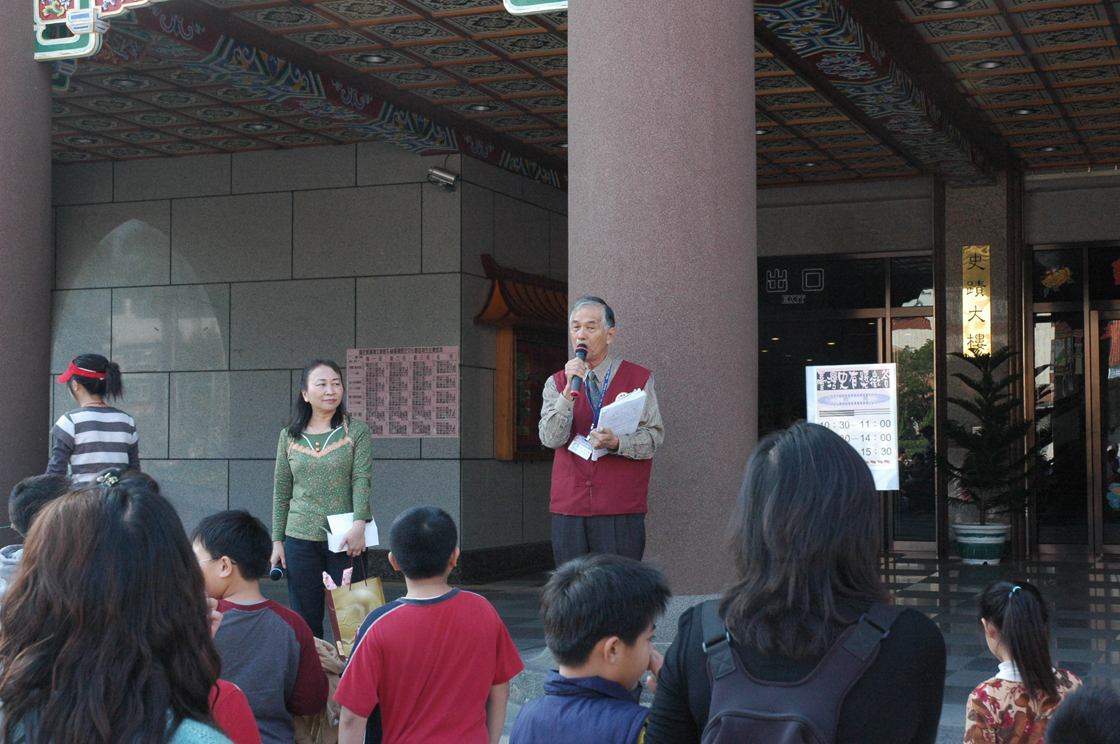 970119市集活動臺灣史有獎徵答