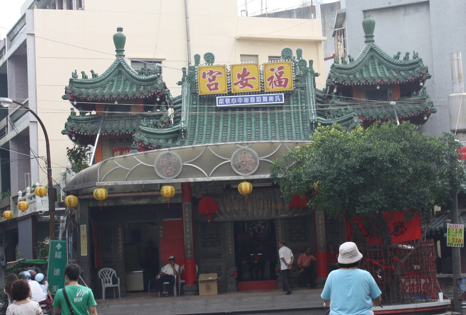 圖二：東港福安宮