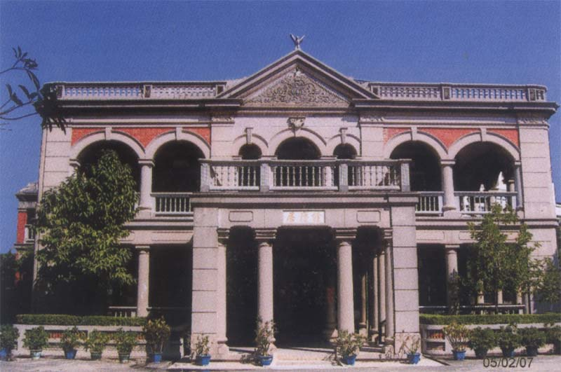 圖1　陳中和紀念館