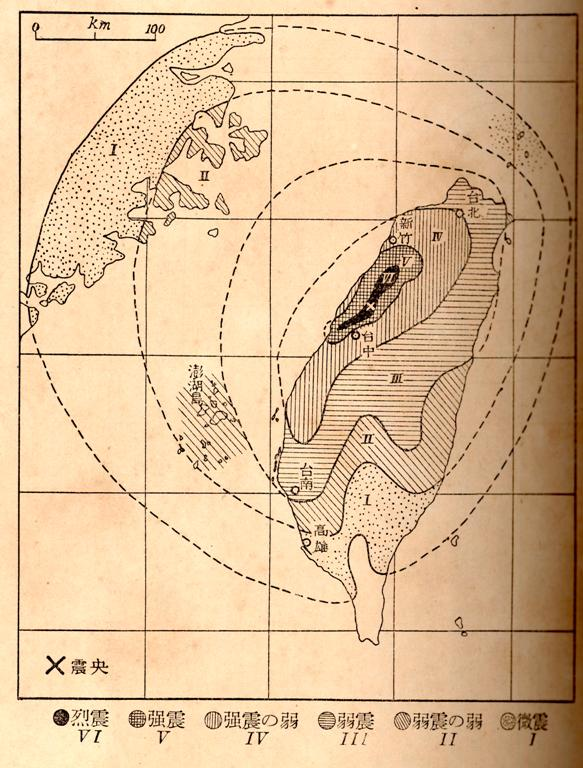 圖1.新竹臺中大地震之震度分布圖