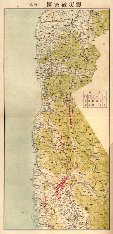 圖2.新竹臺中大地震之災區死亡人口分布圖