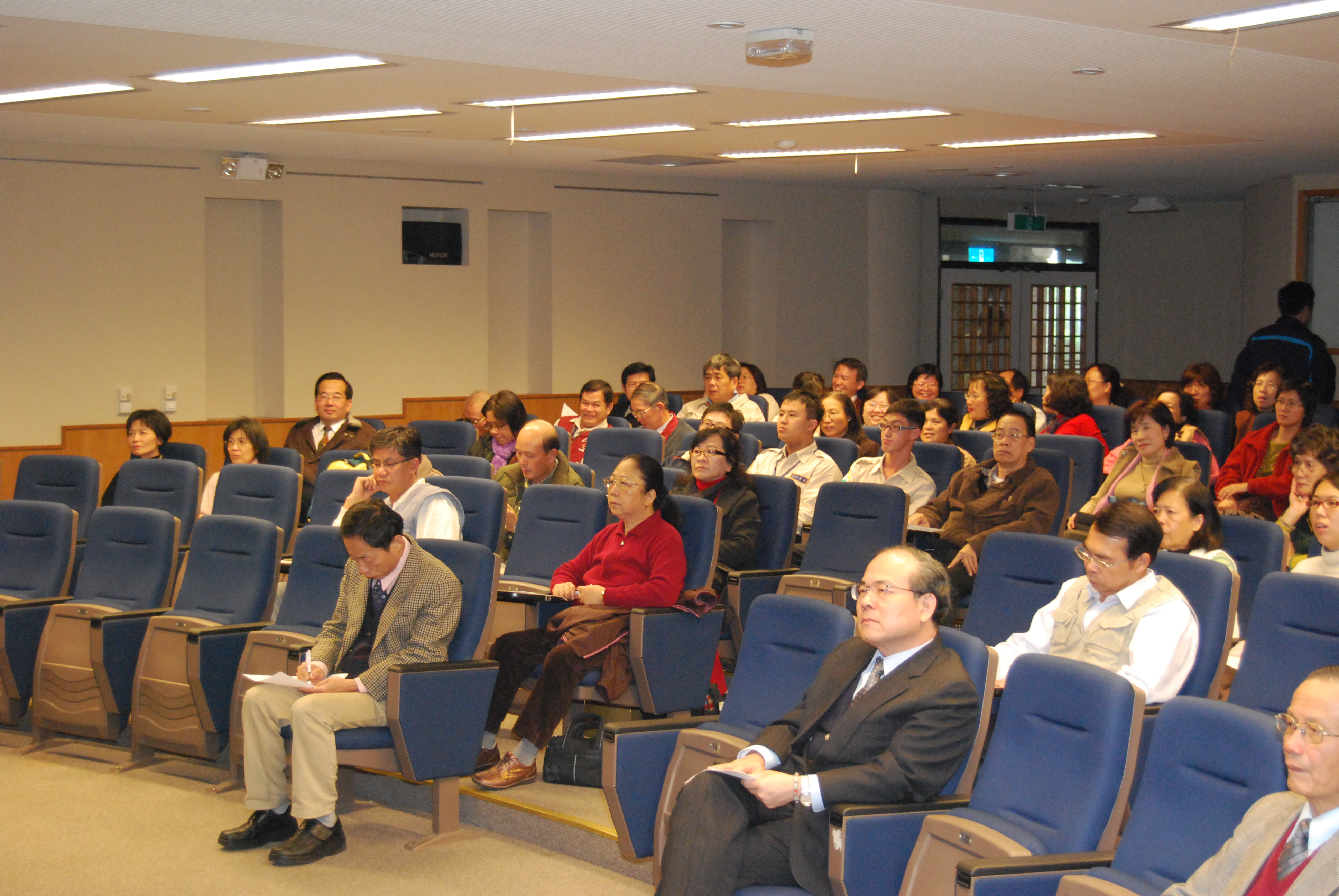 臺灣文獻講座－「臺灣經典文物賞析」：學員上課情形