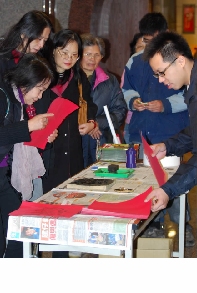 「虎年版畫」拓印