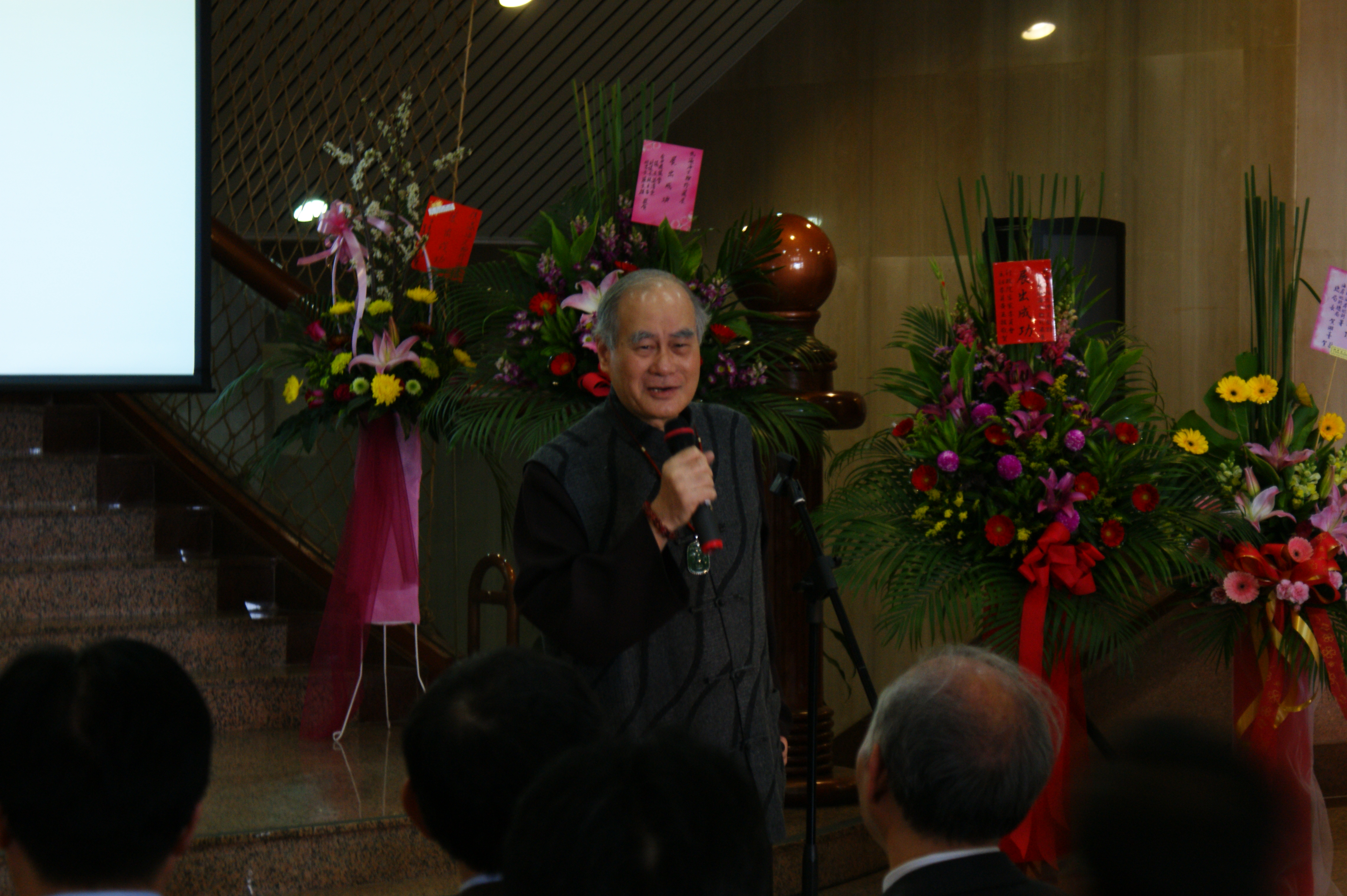 瀛海文物珍藏展　臺灣省文物藝術收藏學會理事長洪錫銘開幕致詞