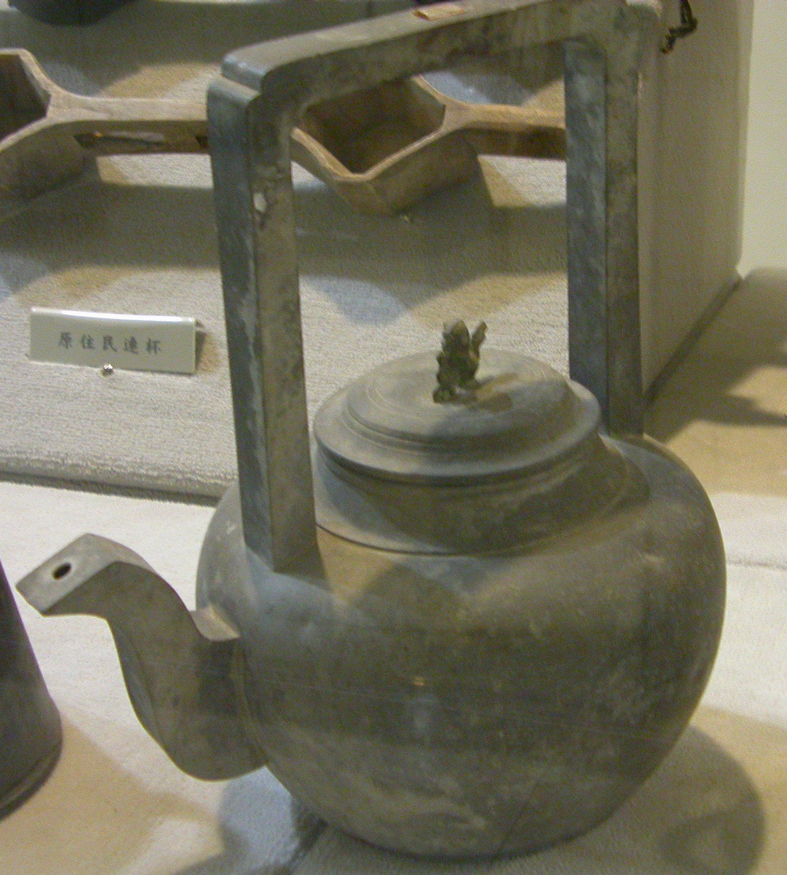 水壺（本館典藏 李駿濤拍攝）