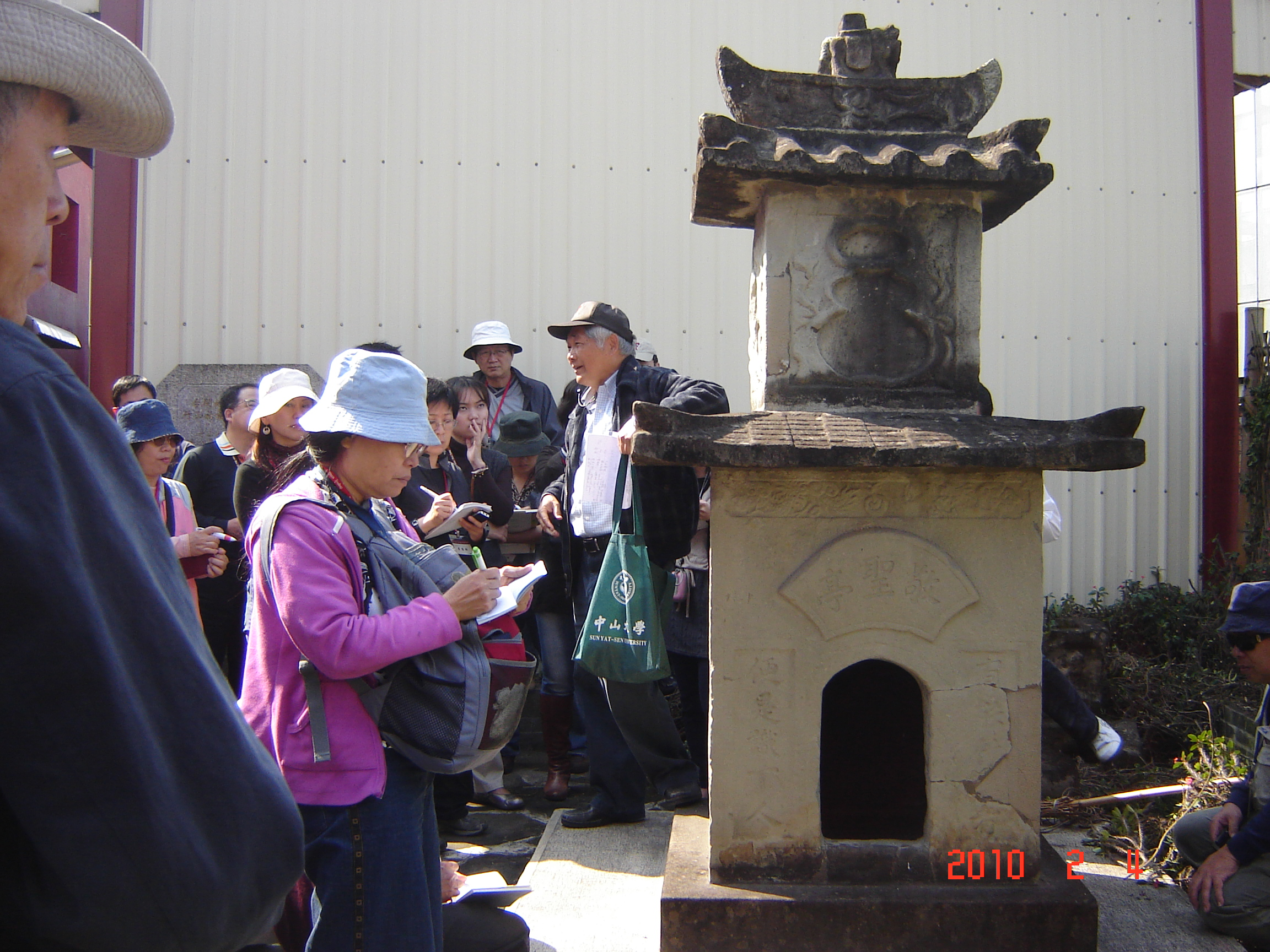 陳哲三教授解說竹山社寮敬聖亭歷史