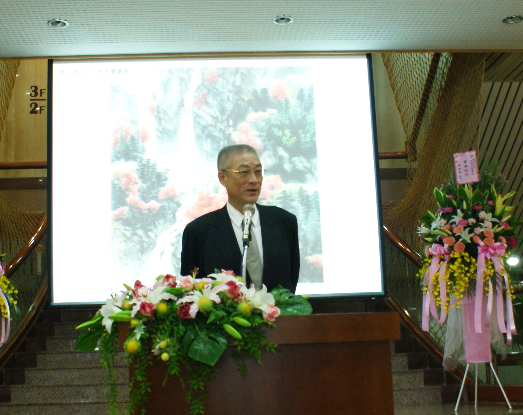 行政院吳院長敦義致詞