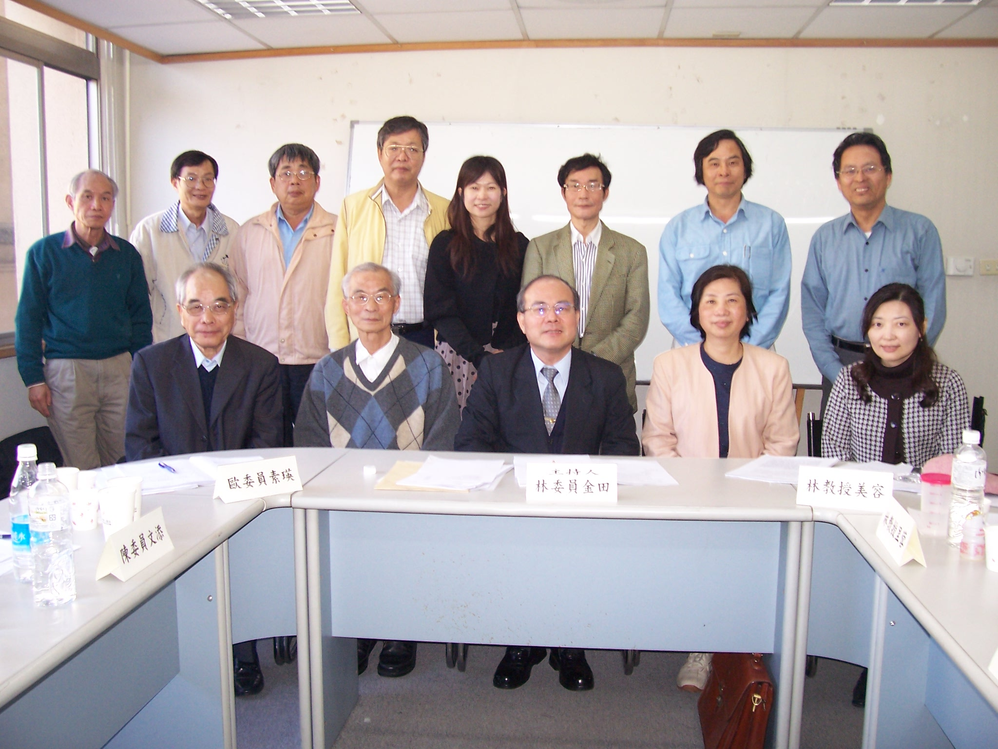 本館《臺灣文獻季刊》編輯委員合照