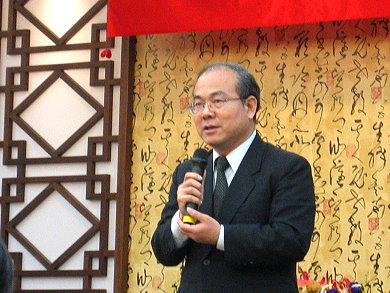 本館林館長金田主持開幕致詞