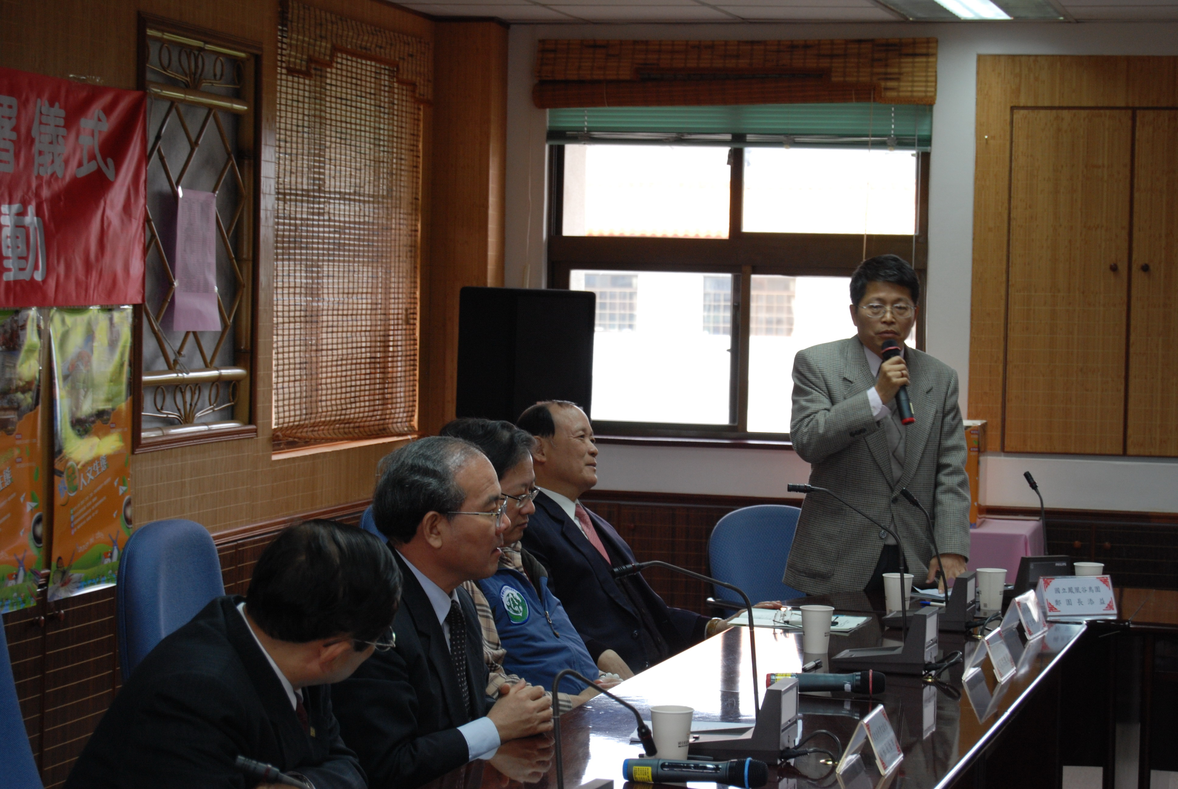 新加盟單位鳳凰谷鳥園鄭園長添益致詞