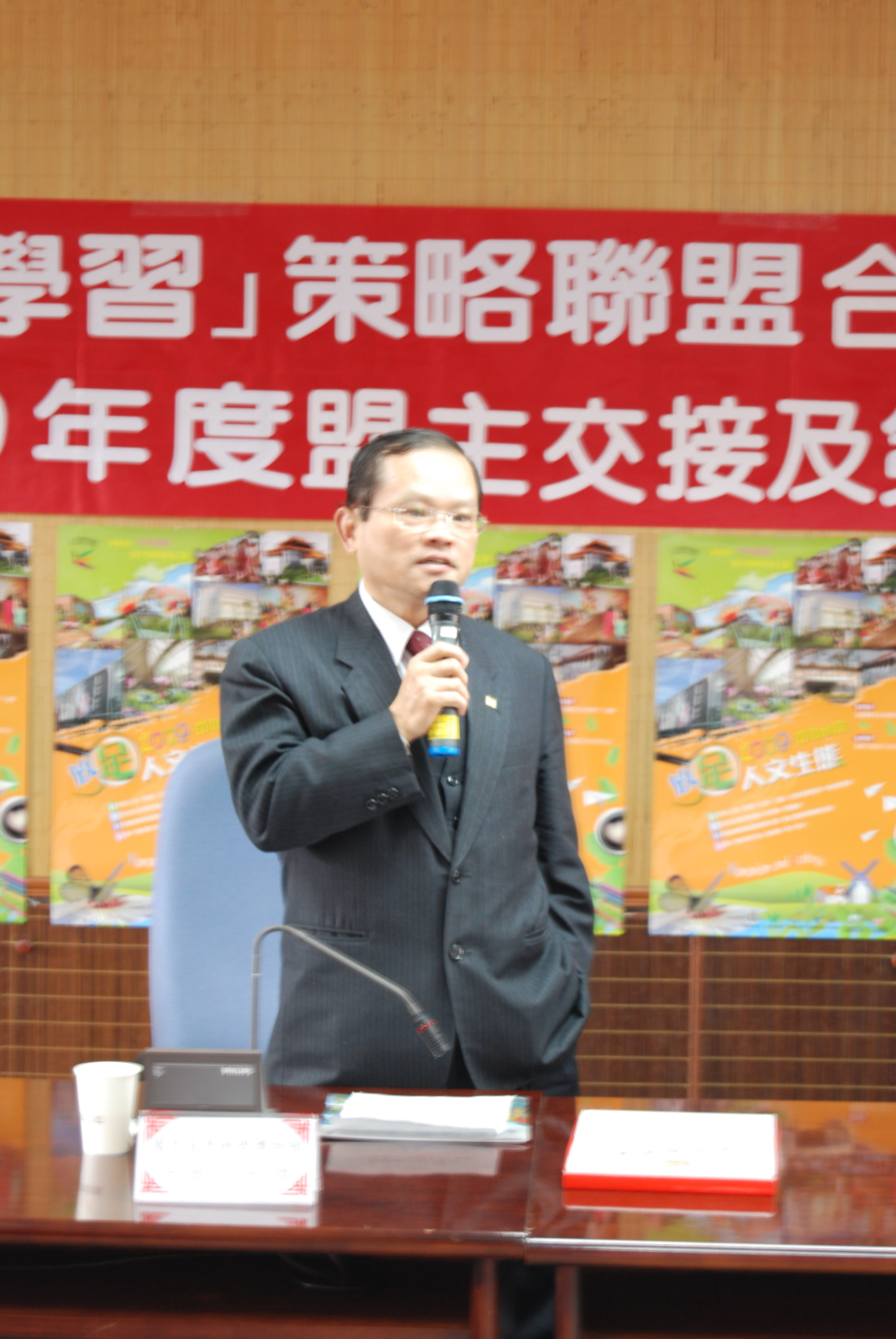 新任盟主科博館張館長天傑致詞