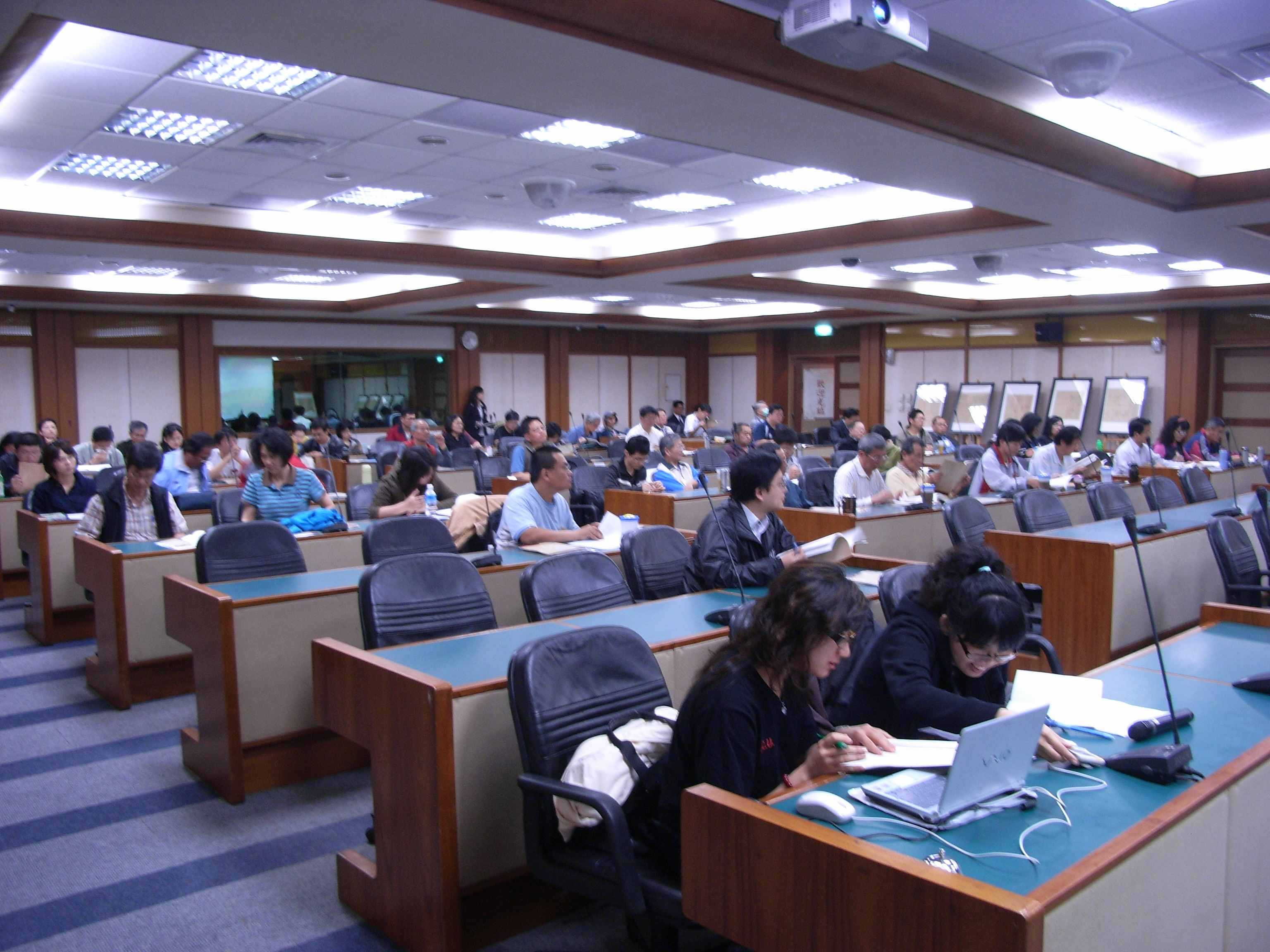 第四屆臺灣古文書與歷史研究學術研討會 現場2