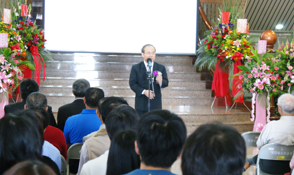 本館林館長金田主持開幕式