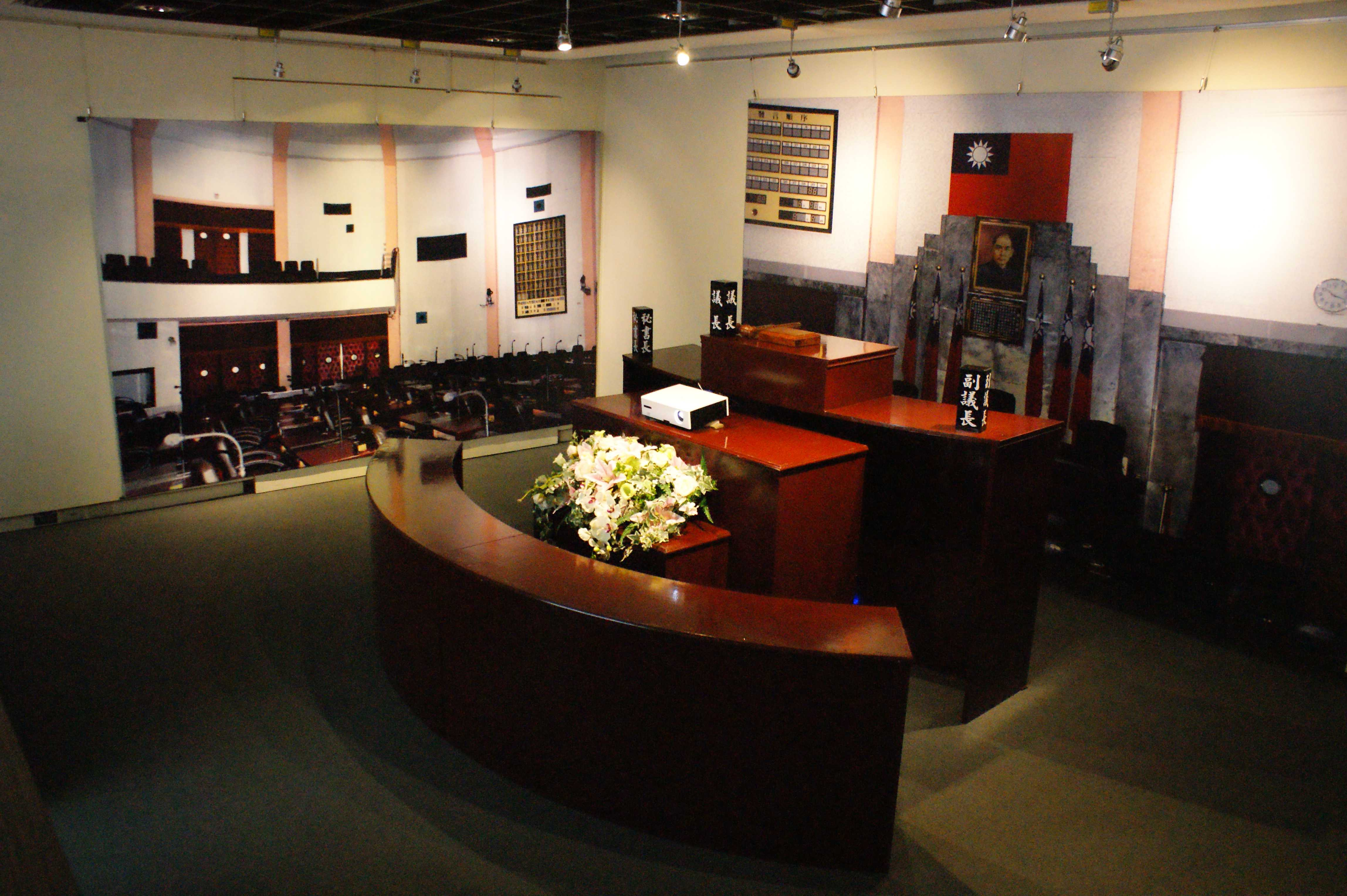 特展會場－模擬議事堂場景