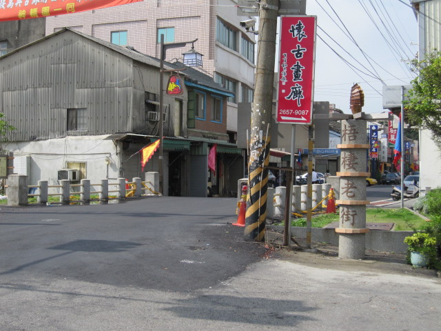 圖1：在舊稱大溝上的錦成橋是梧棲老街的開頭