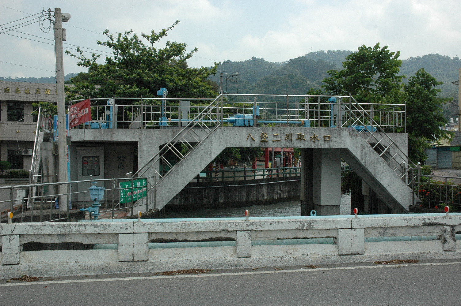 八堡二圳取水口