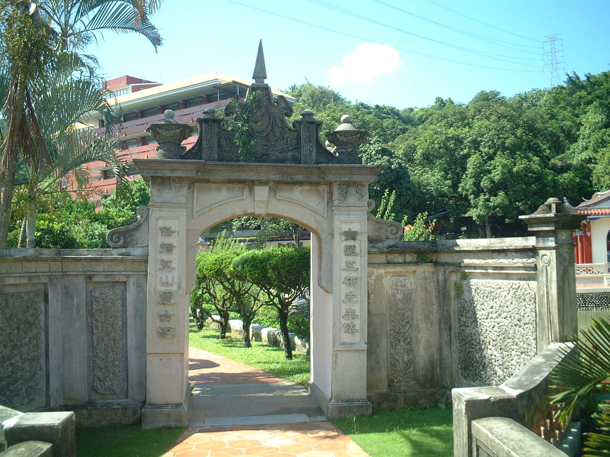 霧峰林家五桂樓入口