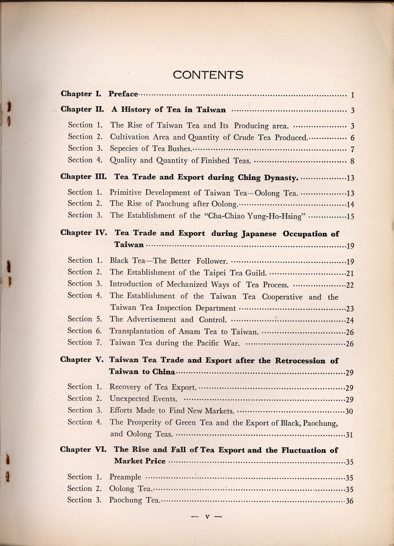 《臺茶輸出百年簡史》英文目錄
