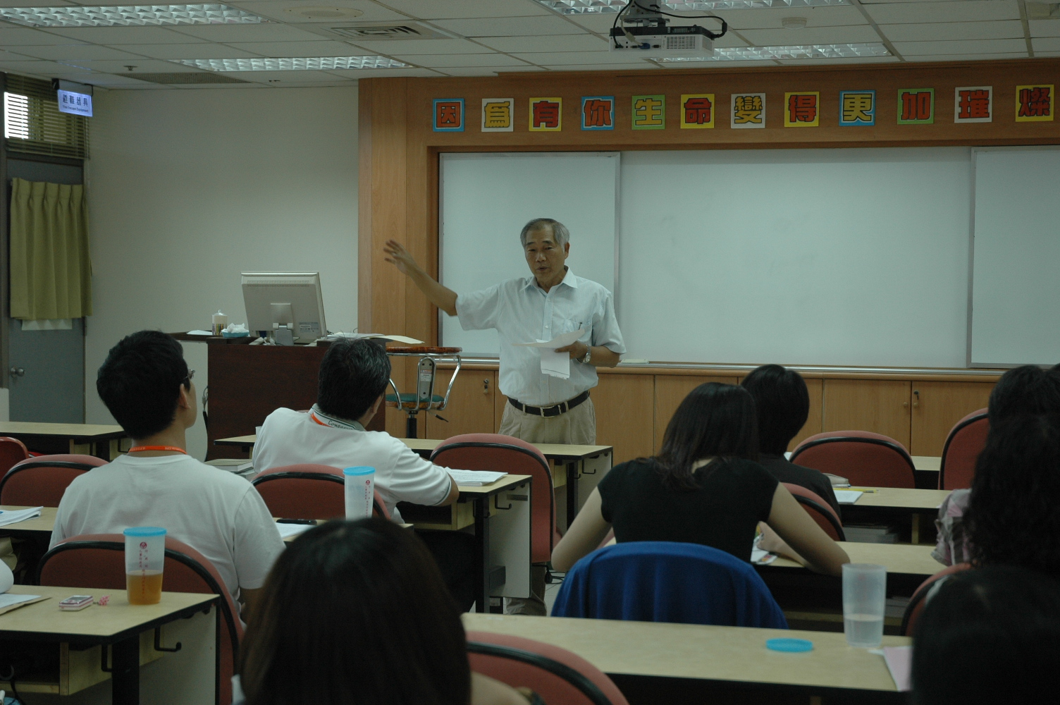 陳哲三教授講授人民團體修志流程