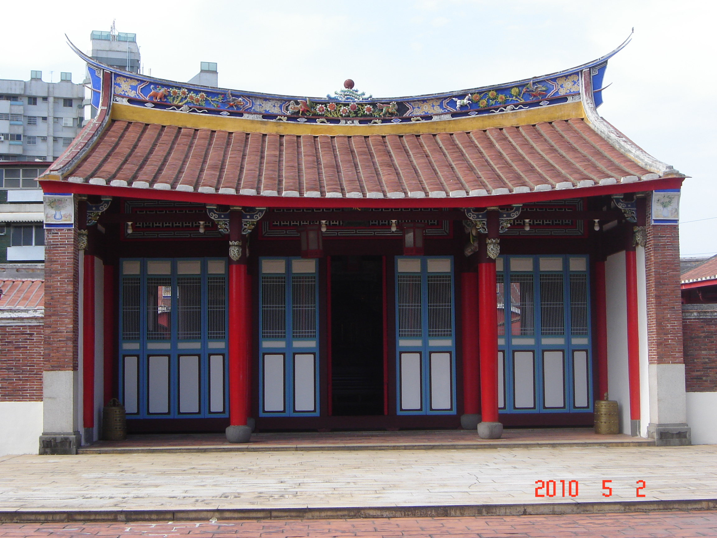 屏東書院大成殿